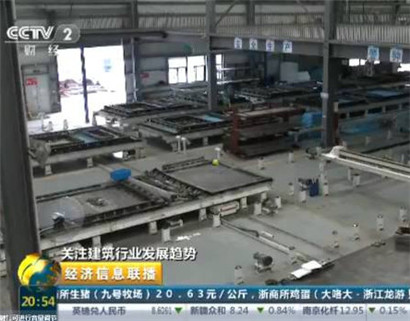 陜西混凝土波型鋼網保溫墻板 陜西混凝土波型鋼網保溫墻板